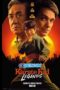 Karate Kid: Legends (2025) Dub