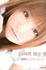 MDS-479 Ayanami Yuu Full Version For 24 Hours