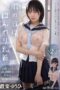 MIMK-191 (English subbed) On rainy days, slightly exposed nipples. Shitara Yuuhi