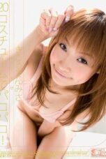 SOE-048 Giri-mosaic: 20 costumes for wild sex! Kikouden Misa