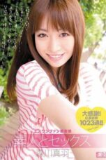 SOE-652 Morikawa Mau True Amateur Sex With Feather Fan Thanksgiving Esuwan