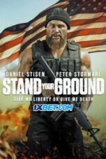 Stand Your Ground (2025) Sub