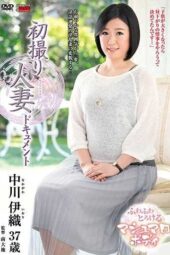 JRZD-732 Documenting the first-time experience of a married woman