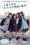 MUKD-546 We’re totally hooked on pleasure! A day of off-meet creampie group sex